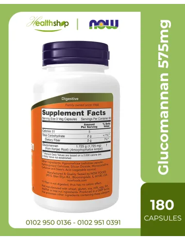 Glucomannan 575mg - 180 Veg Caps