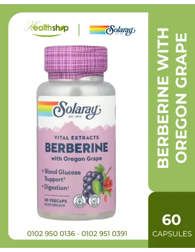 البربرين مع عنب الأوريجون - 60 كبسولة