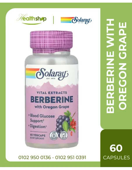 البربرين مع عنب الأوريجون - 60 كبسولة