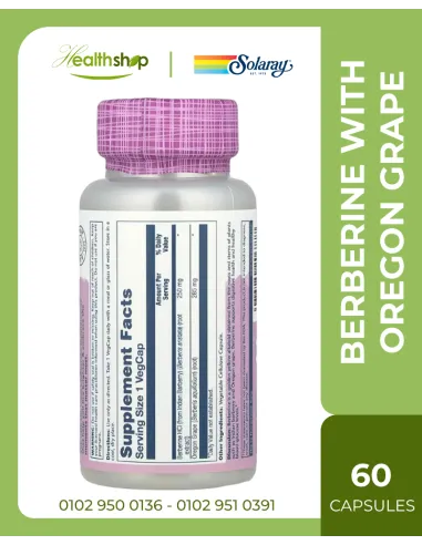 البربرين مع عنب الأوريجون - 60 كبسولة