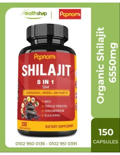 Papnami Organic Shilajit Extract Capsules 6550mg - 150...
