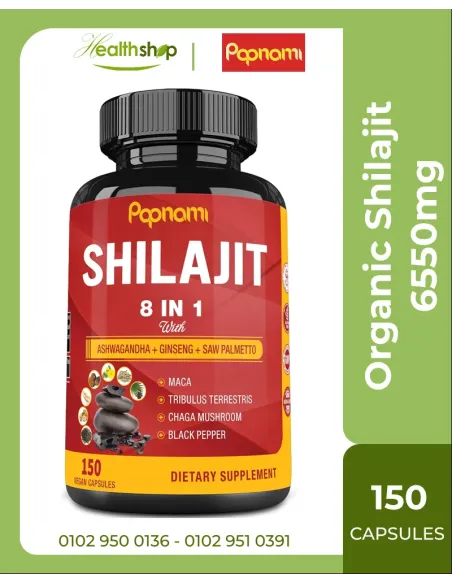 مجم - 150 كبسولة مستخلص شيلاجيت تركيز 6550