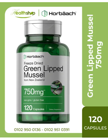 Green Lipped Mussel 750mg - 120 Capsules