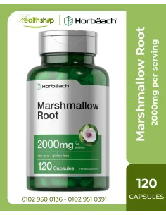كبسولات جذر فطر المارشميلو 2000 ملغ لكل حصة - 120 كبسولة