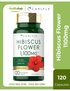 مستخلص زهرة الكركديه 1100 ملغ - 120 كبسولة