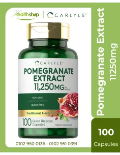 مستخلص الرمان 11250 ملغ لكل حصة - 100 كبسولة