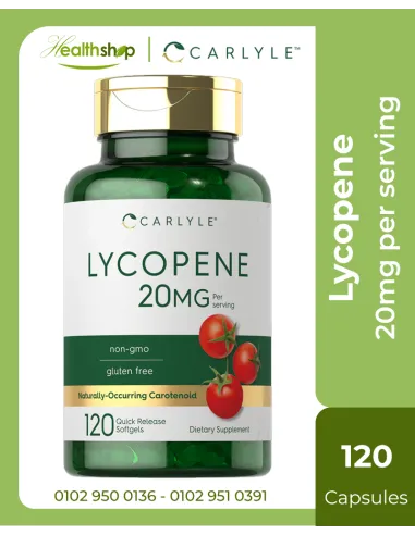 الليكوبين 20 مجم  - 120 كبسولة هلامية