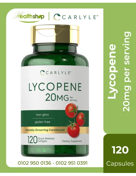 الليكوبين 20 مجم  - 120 كبسولة هلامية