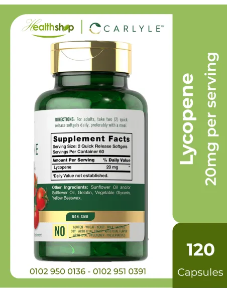 Lycopene 20mg per serving - 120 Softgels
