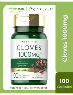 كبسولات القرنفل 1000 ملغ - 100 كبسولة