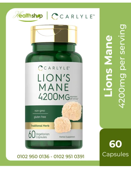 Lion's Mane 4200mg per serving - 60 Capsules