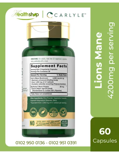 Lion's Mane 4200mg per serving - 60 Capsules