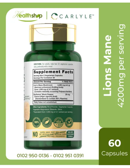 Lion's Mane 4200mg per serving - 60 Capsules