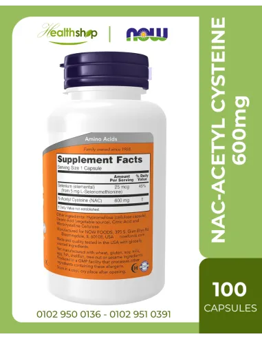 NAC-أسيتيل سيستين 600 ملغ - 100 كبسولة