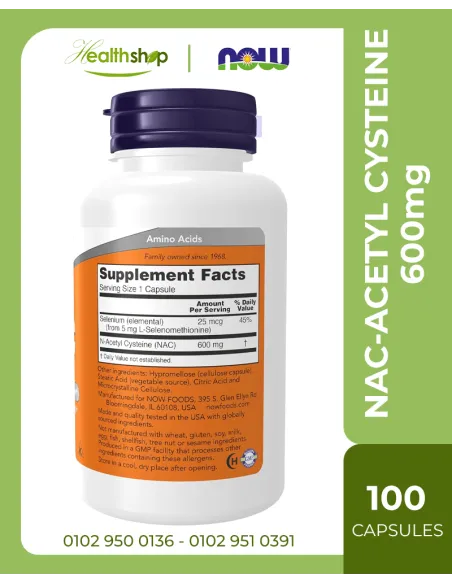 NAC-أسيتيل سيستين 600 ملغ - 100 كبسولة