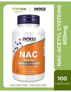 NAC-أسيتيل سيستين 600 ملغ - 100 كبسولة