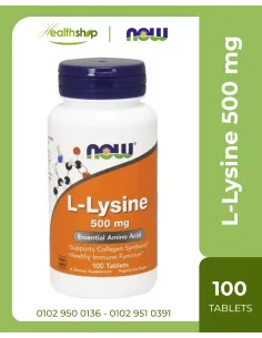 L-Lysine 500 mg 100 Tablets