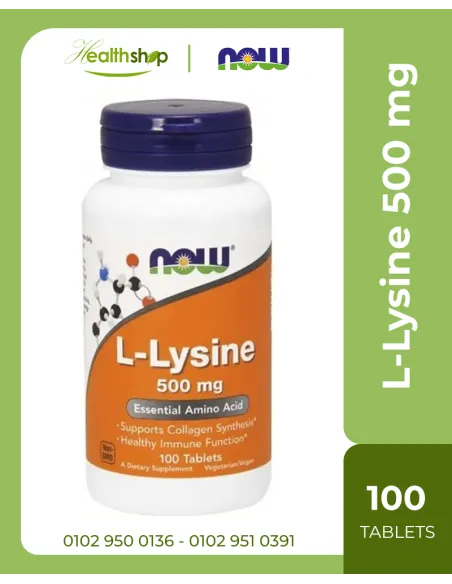 L-Lysine 500 mg 100 Tablets