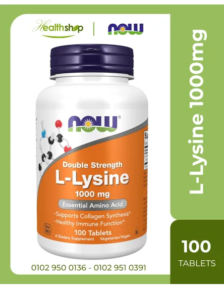 L-Lysine, Double Strength 1000 mg - 100 Tablets