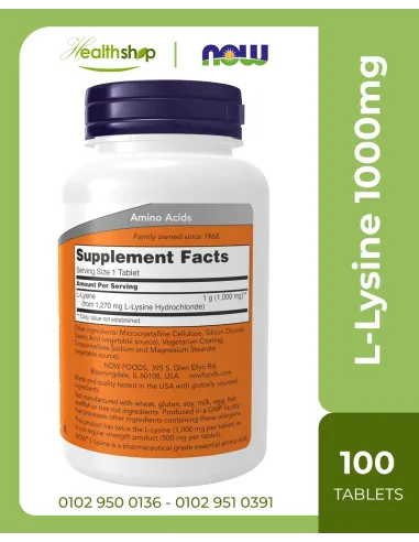 L-Lysine, Double Strength 1000 mg - 100 Tablets