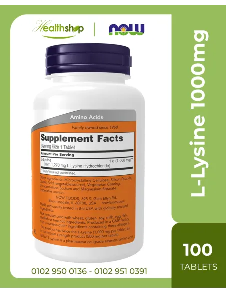 L-Lysine, Double Strength 1000 mg - 100 Tablets