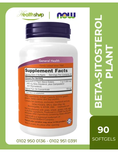 Beta-Sitosterol Plant Sterols - 90 Softgels