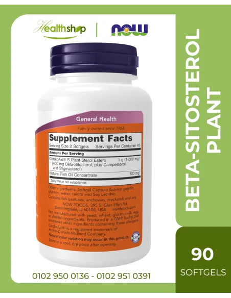 Beta-Sitosterol Plant Sterols - 90 Softgels