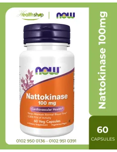 Nattokinase 100mg - 60 Veg Capsules