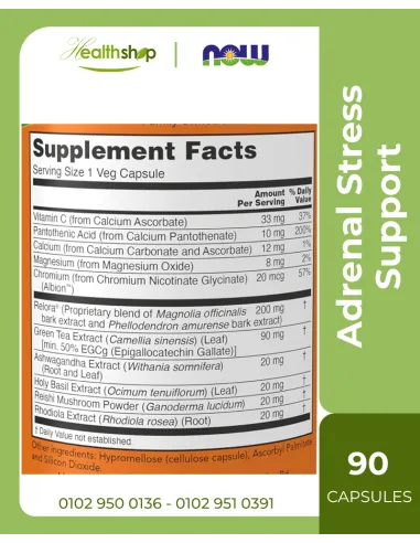 Adrenal Stress Support - 90 Veg Capsules