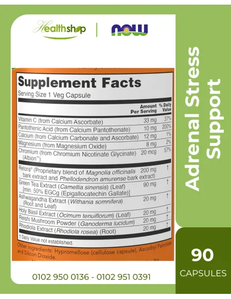 Adrenal Stress Support - 90 Veg Capsules