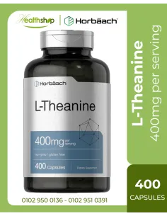 إل-ثيانين ٤٠٠ ملغ - ٤٠٠ كبسولة