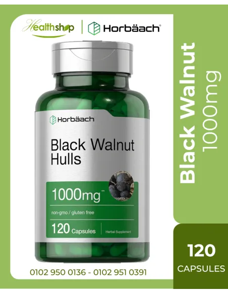 Black Walnut Hulls 1000mg - 120 Capsules