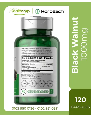 Black Walnut Hulls 1000mg - 120 Capsules