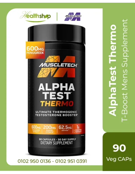 ألفا تيست ثيرمو - مكمل غذائي للرجال مع تريبولوس تيريستريس - 90 كبسولة