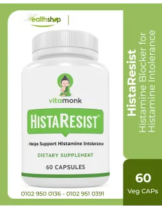 فيتامونك هيستاريزيست - لعلاج حساسية الهيستامين - 60 كبسولة