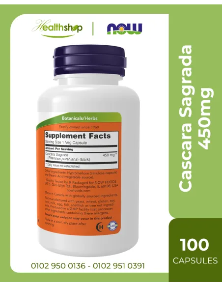Cascara Sagrada 450mg -100 Veg Capsules