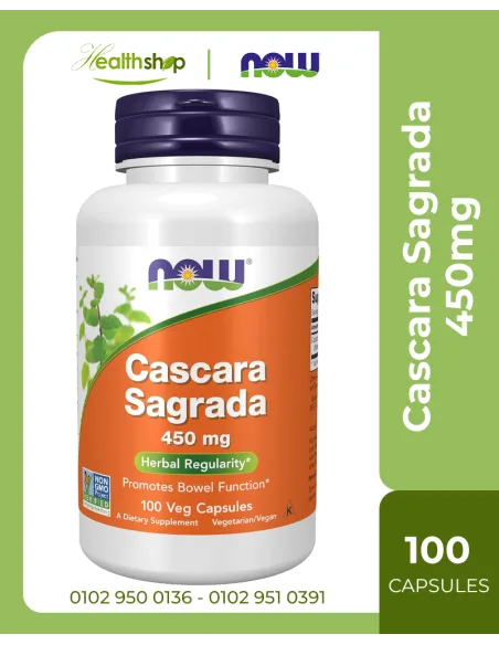 Cascara Sagrada 450mg -100 Veg Capsules