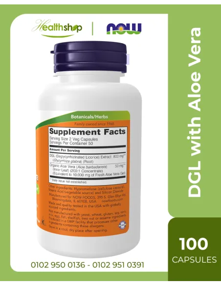 DGL with Aloe Vera - 100 Veg Capsules