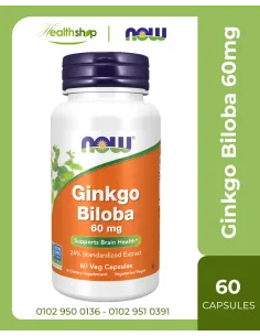 Ginkgo Biloba 60mg - 60 Veg Capsules
