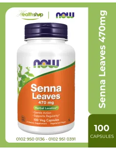 Senna Leaves 470mg - 100 Veg Capsules