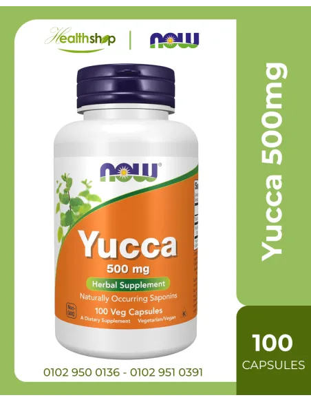Yucca 500mg - 100 Capsules (Best Before 1/2027)