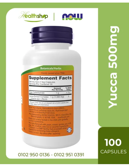 Yucca 500mg - 100 Capsules (Best Before 1/2027)