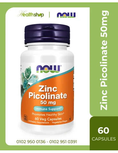 Zinc Picolinate 50mg - 60 Veg Capsules