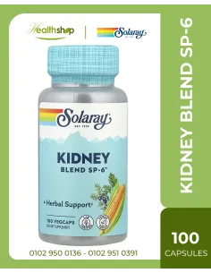 سولاري كيدني بليند - عدد 100 كبسولة