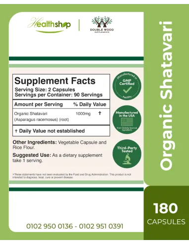 Organic Shatavari for PMS, Menopause Support...