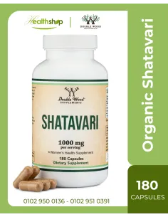 عشبة شاتافاري العضوية - لعلاج متلازمة ما قبل الحيض...