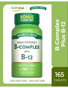فيتامين ب المركب بالإضافة إلى فيتامين ب12 - 165 قرص