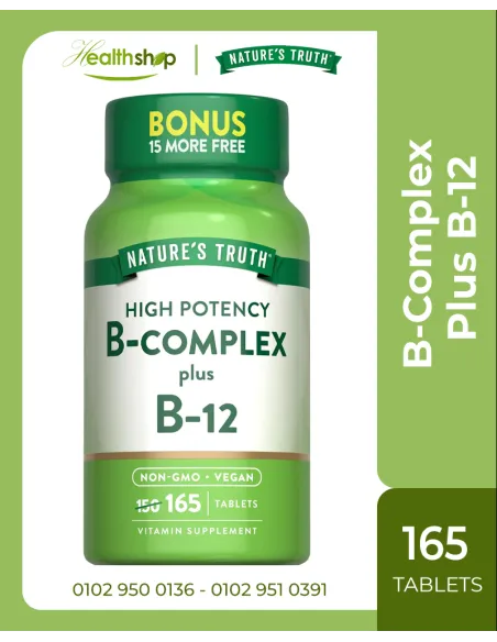 B-Complex Plus B-12 - 165 Tablets