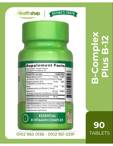 B-Complex Plus B-12 - 90 Tablets