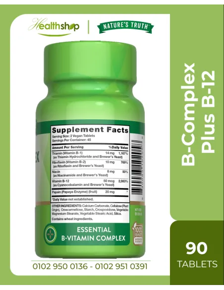 B-Complex Plus B-12 - 90 Tablets